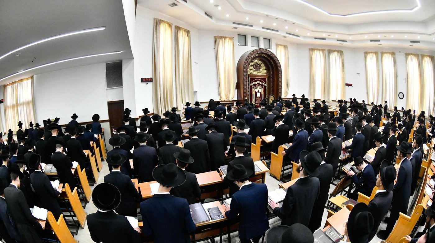 פתיחת הזמן בישיבת סלבודקה בבני ברק