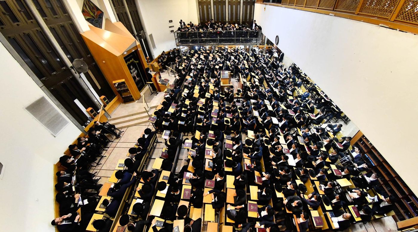 פתיחת זמן אלול בהיכל ישיבת בית שמעיה