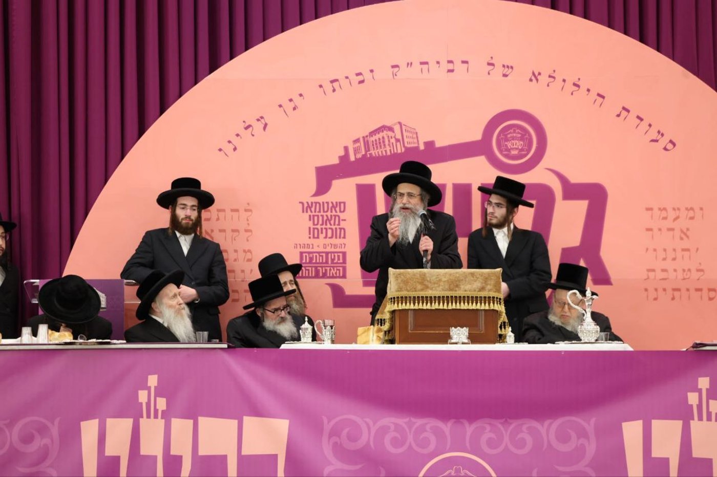 הילולא קדישא בסאטמר מונסי