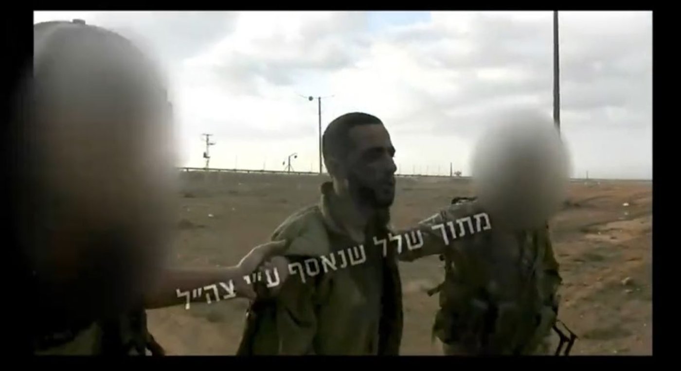 החייל נמרוד כהן - מתוך סרטון החטיפה