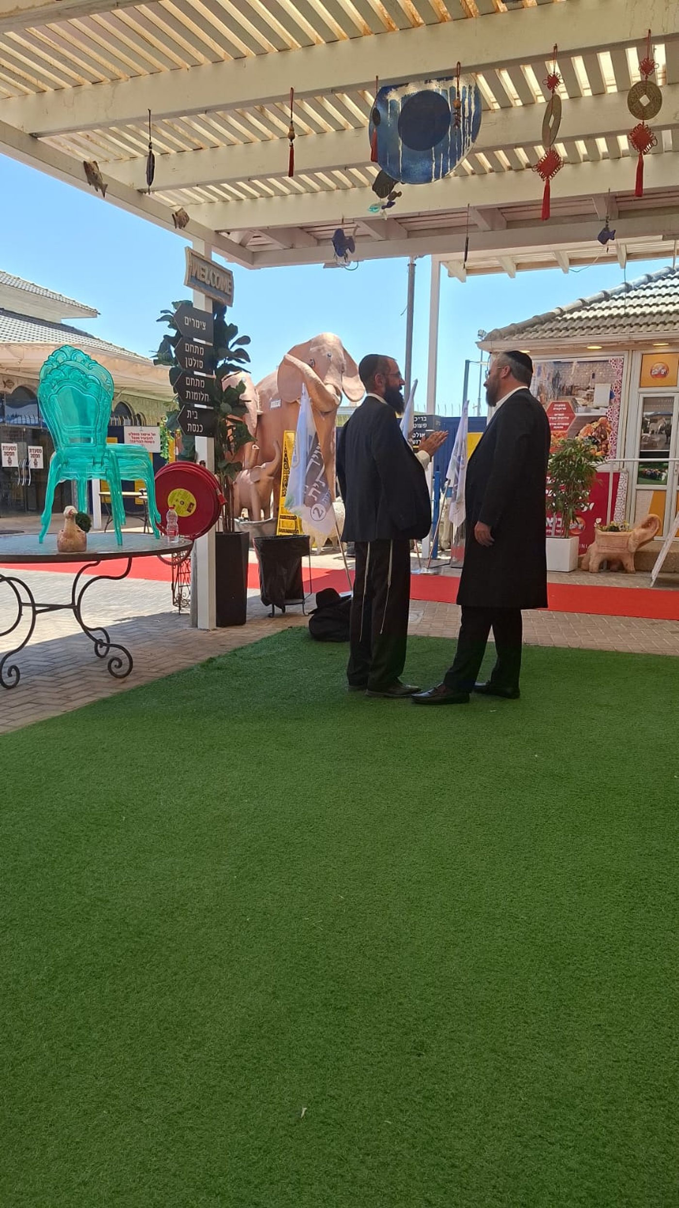 האירוע של האיחוד בים המלח