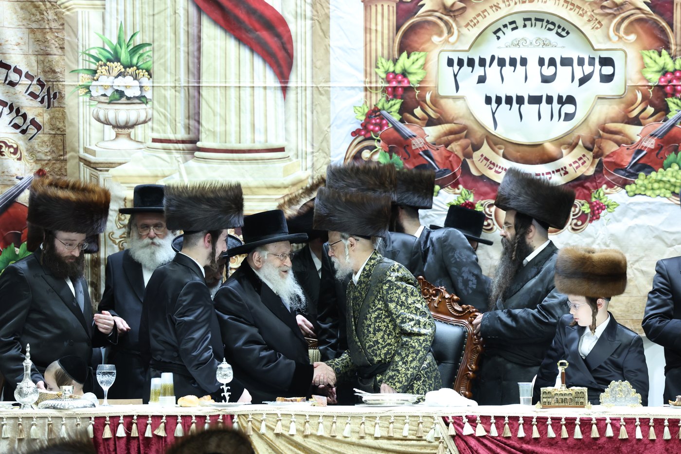 שמחת בר המצווה לנכדי האדמו"רים מסערט ויז'ניץ ומודז'יץ