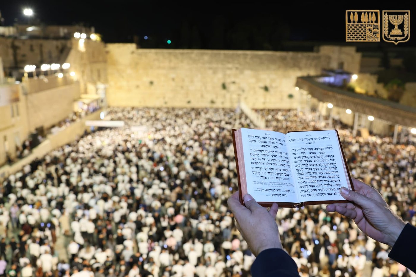 הסליחות הראשונות בכותל