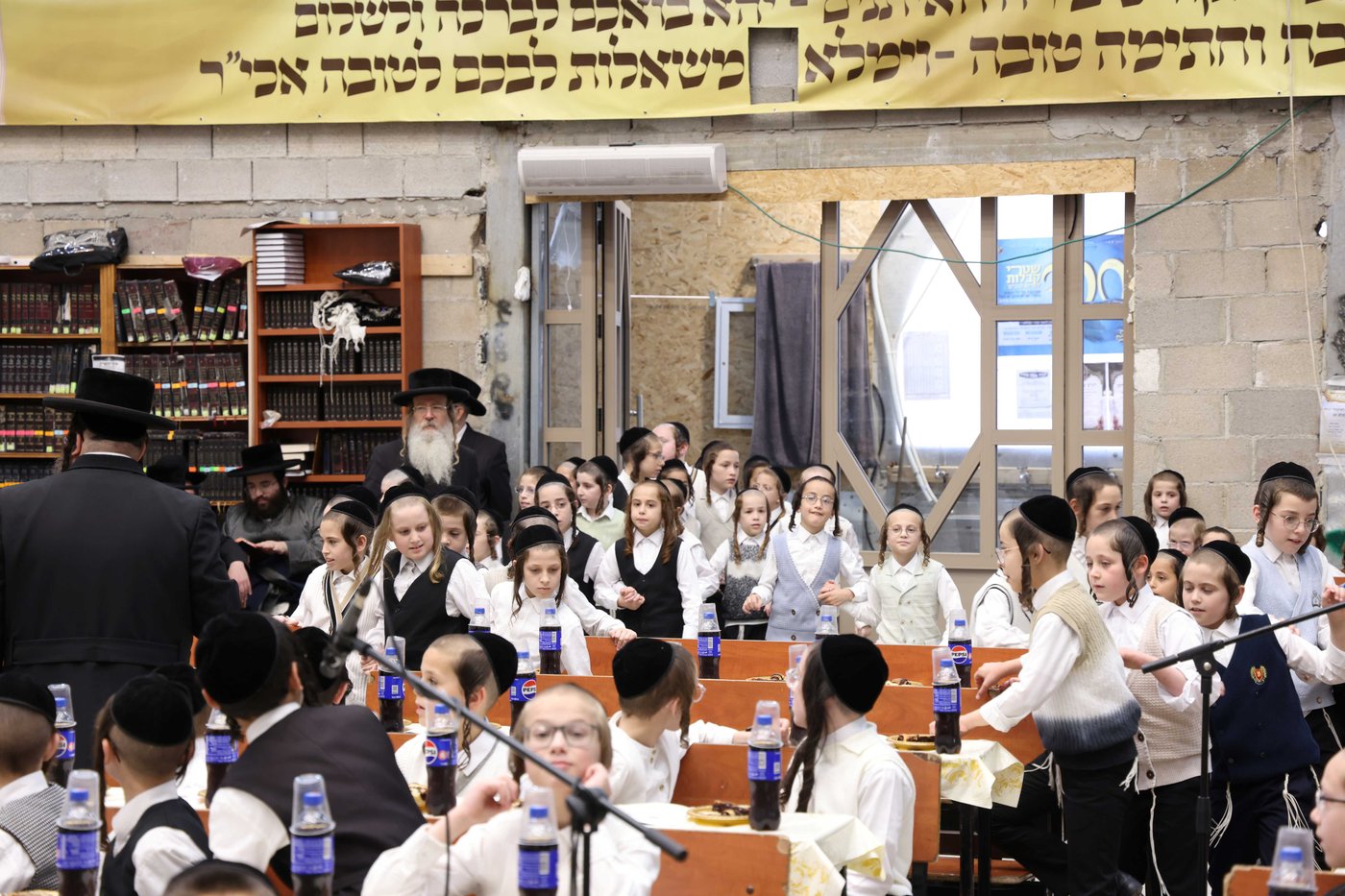חלוקת פרסים בת"ת 'תורה ויראה' 