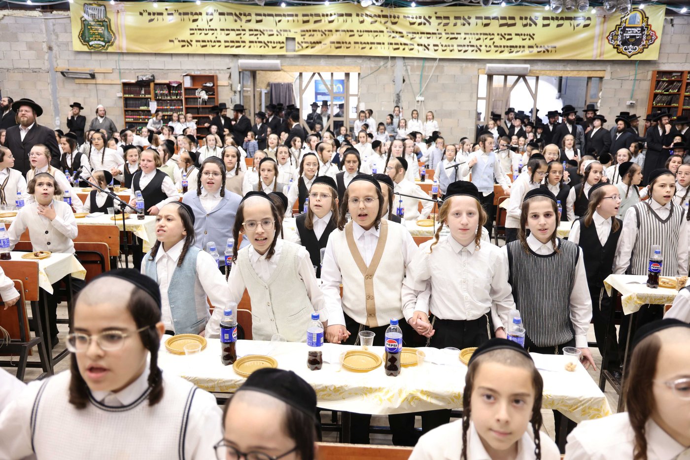 חלוקת פרסים בת"ת 'תורה ויראה' 