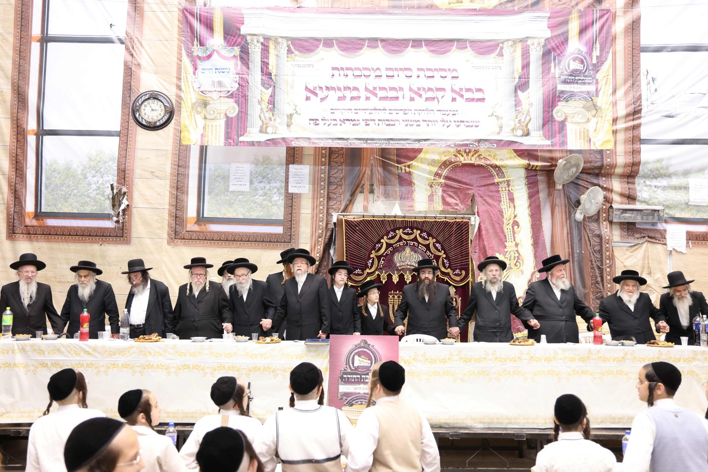 חלוקת פרסים בת"ת 'תורה ויראה' 