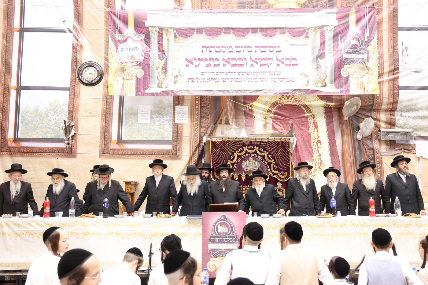 חלוקת פרסים בת"ת 'תורה ויראה' 