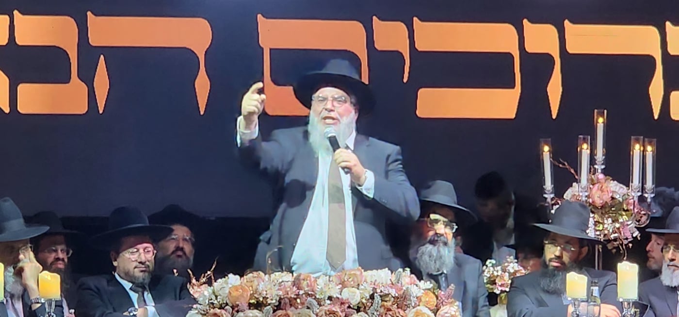 כנס סיום בין הזמנים וחלוקת מלגות באשדוד