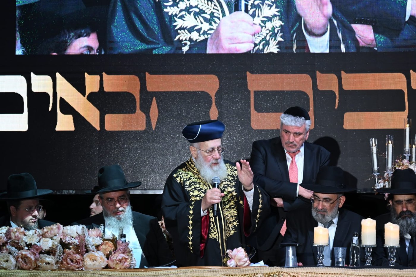 כנס סיום בין הזמנים וחלוקת מלגות באשדוד