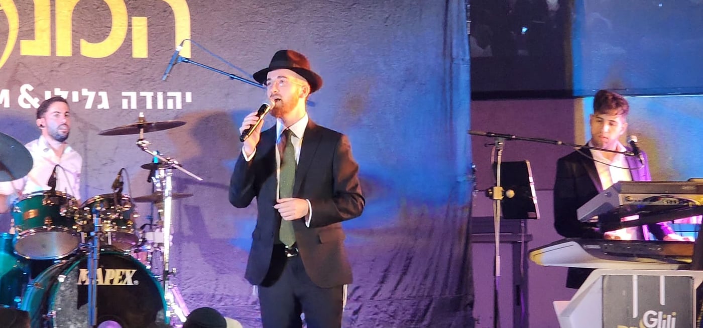 כנס סיום בין הזמנים וחלוקת מלגות באשדוד