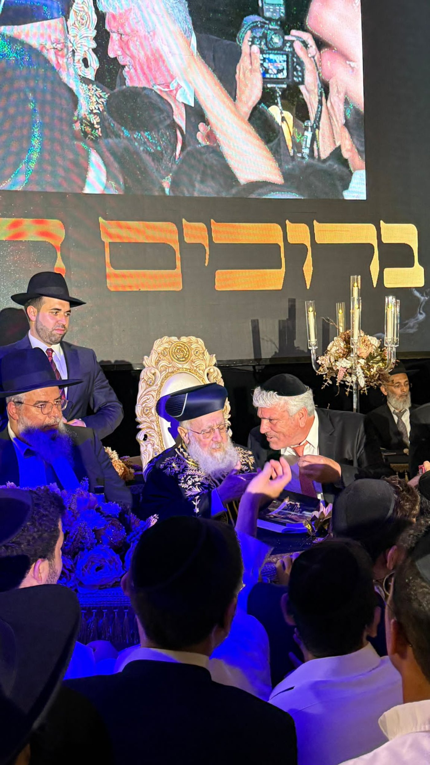 כנס סיום בין הזמנים וחלוקת מלגות באשדוד