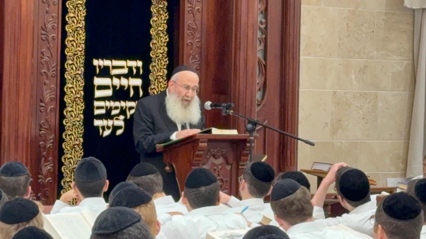 שיעור הפתיחה בישיבת נחלת הלויים