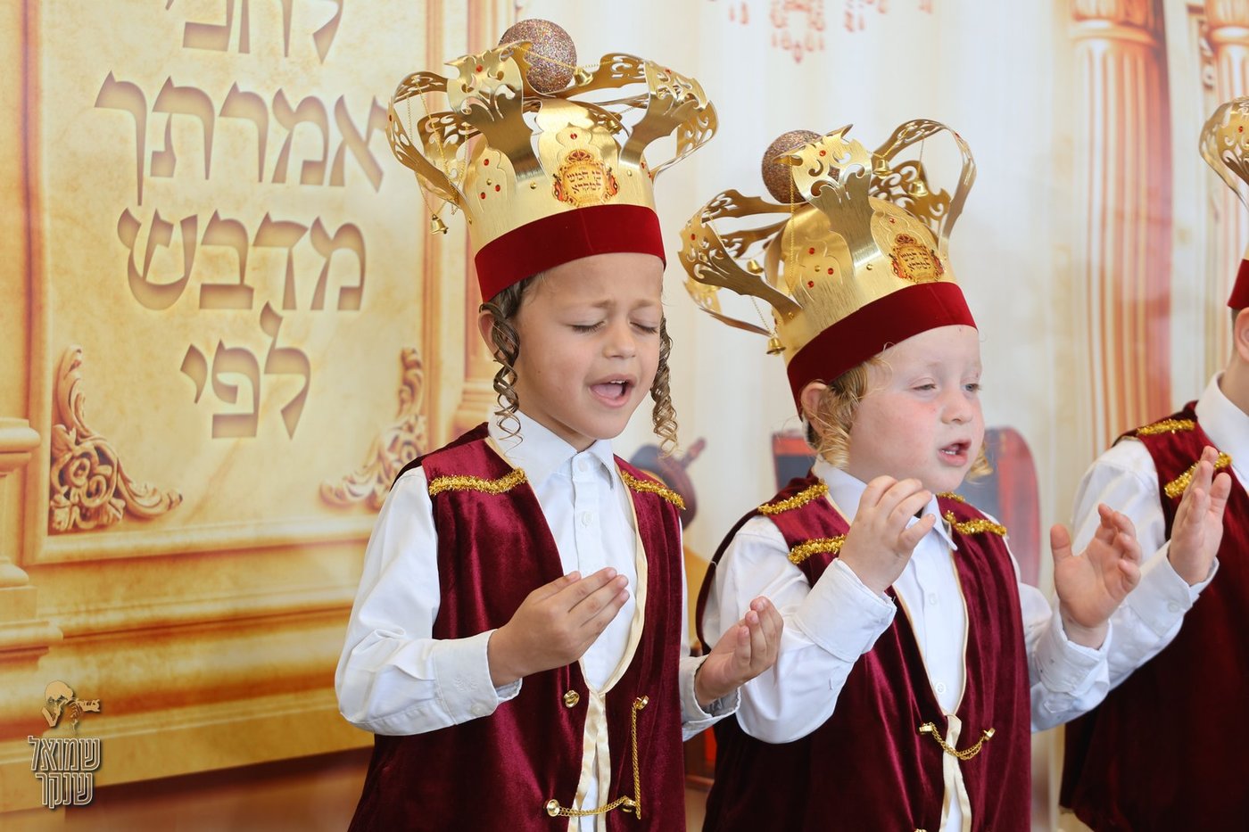 חומש סעודה בת"ת 'תולדות אברהם יצחק' הר יונה נוף הגליל