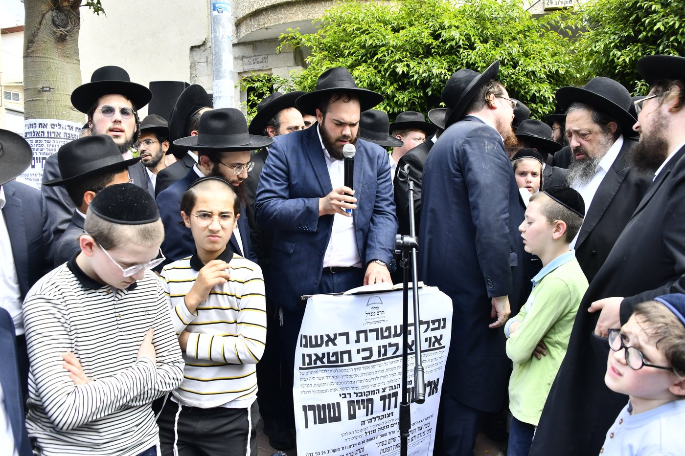 מסע הלוויית המקובל הגה"צ רבי דוד חיים שטרן זצ"ל