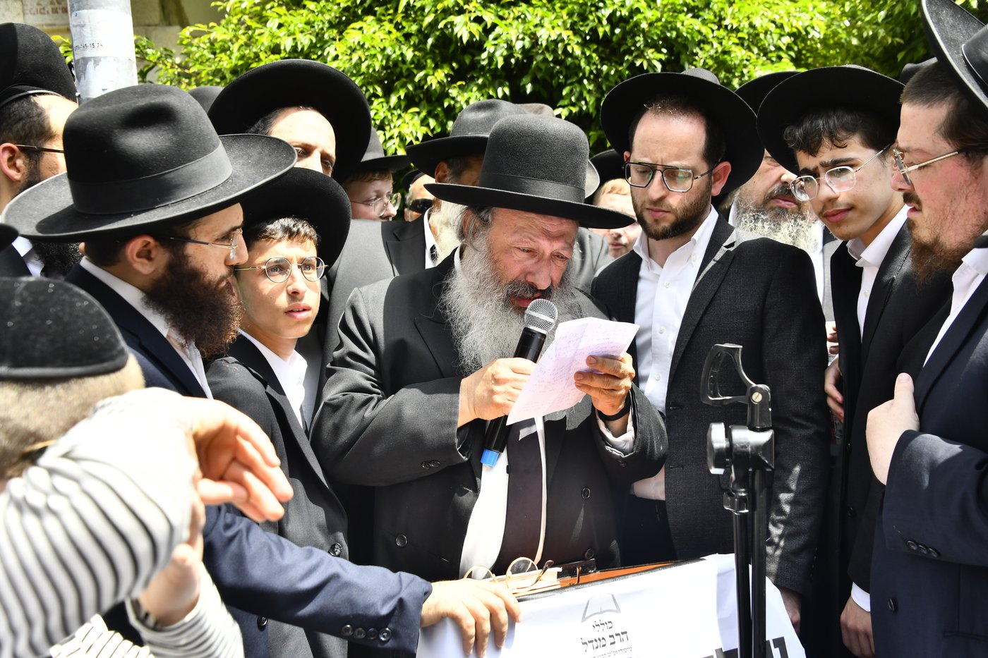מסע הלוויית המקובל הגה"צ רבי דוד חיים שטרן זצ"ל