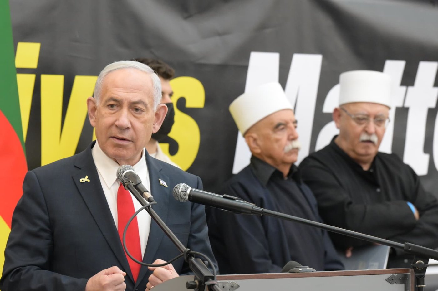 ביקור נתניהו בג'וליס
