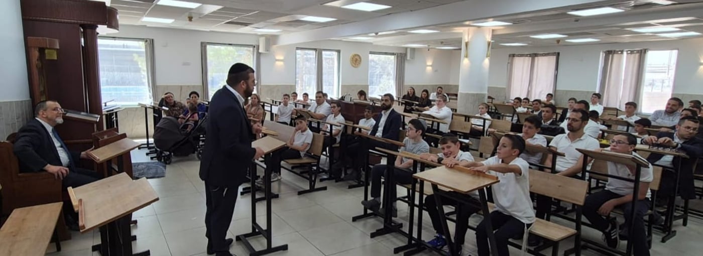 שיעור הפתיחה בישיבת נשמת התורה