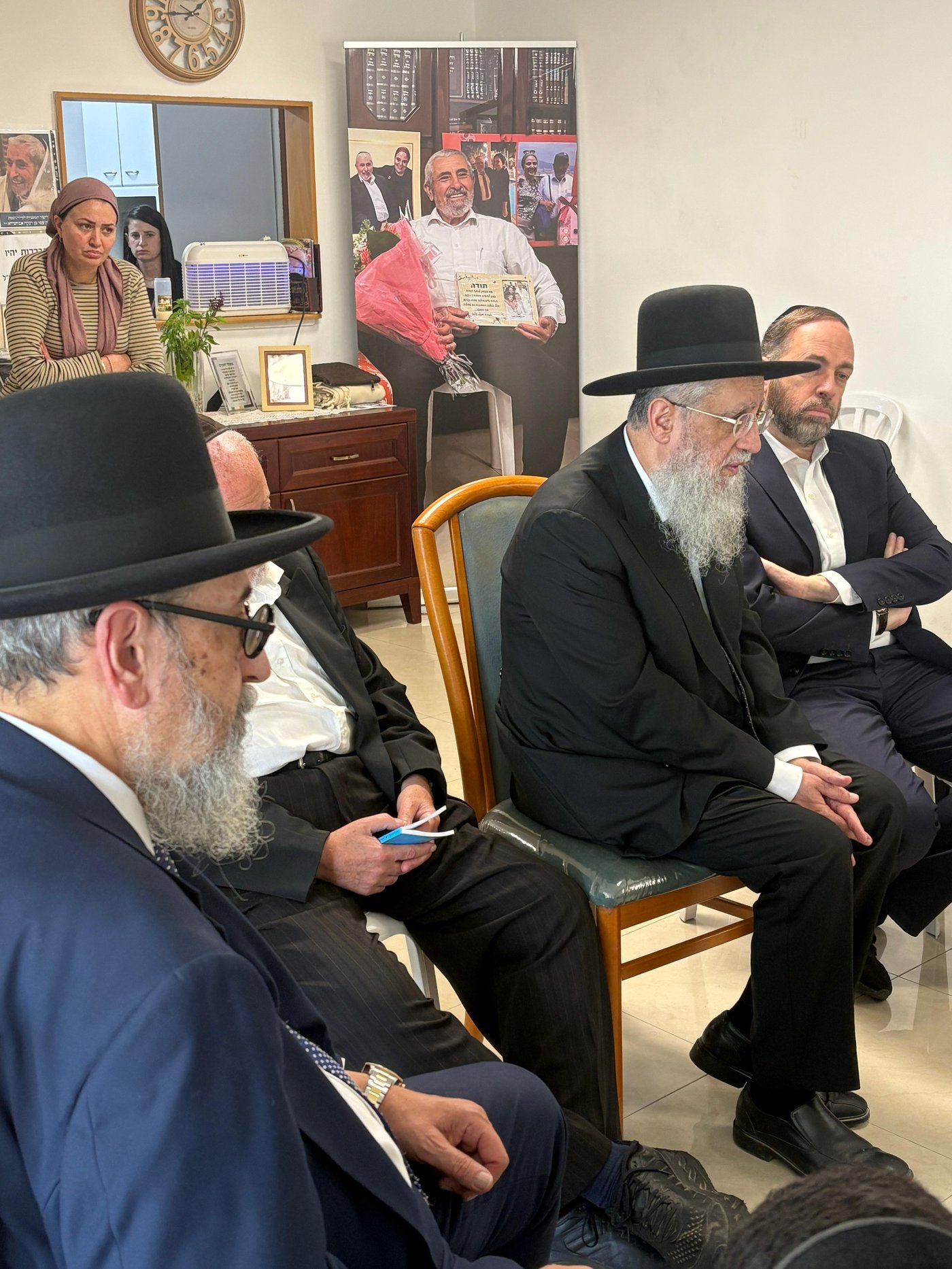הרב דוד יוסף בניחום