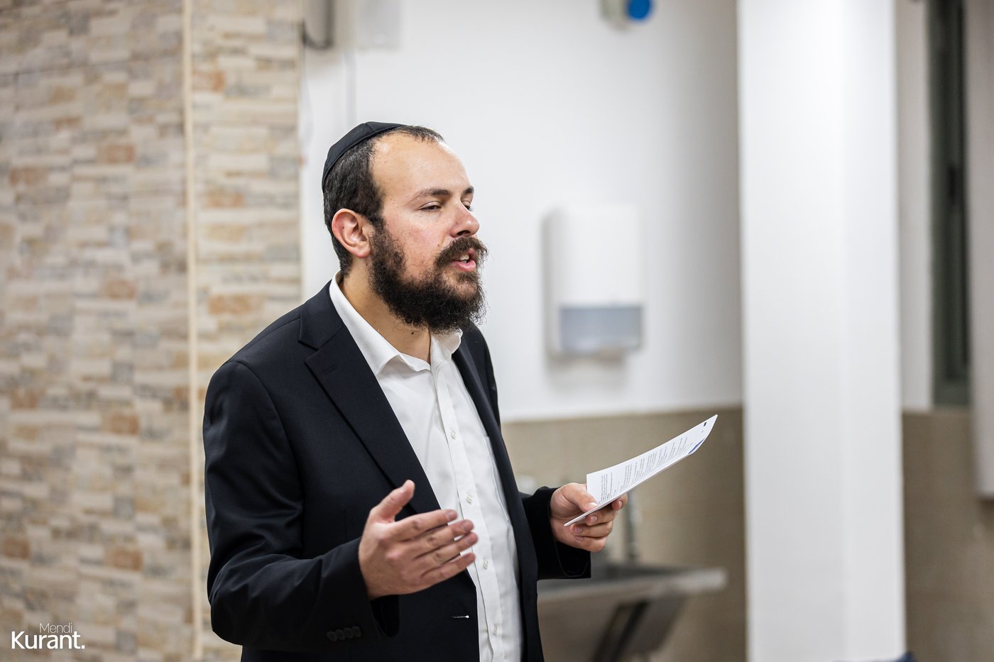 פתיחת 'זמן אלול' בישיבת חב"ד בקריית גת