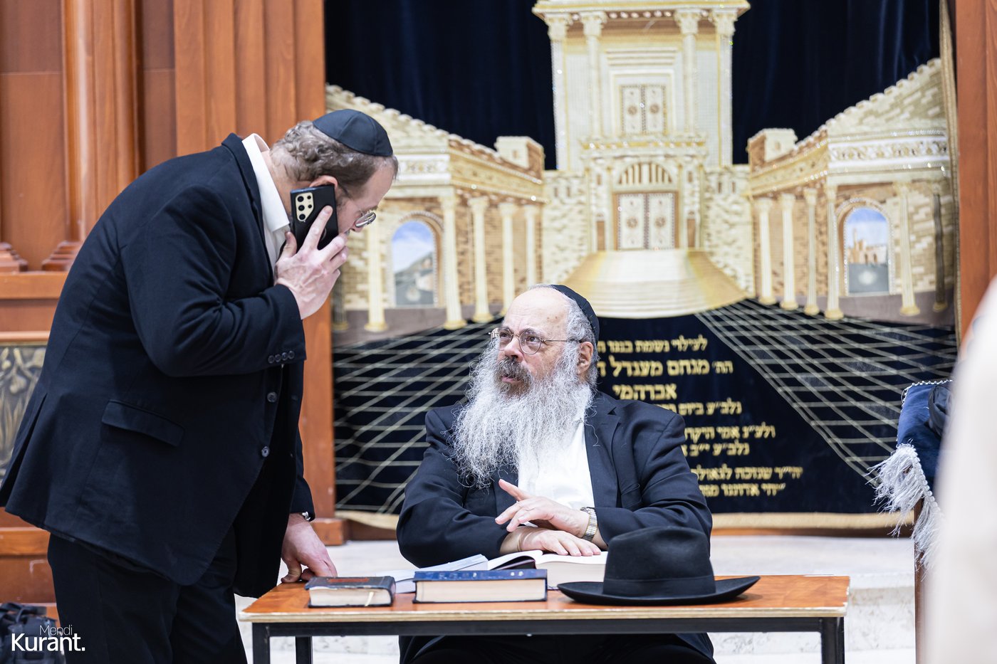פתיחת 'זמן אלול' בישיבת חב"ד בקריית גת