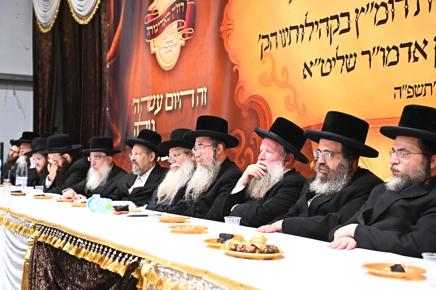 מעמד יסוד בית ההוראה בחצה"ק סאדיגורה