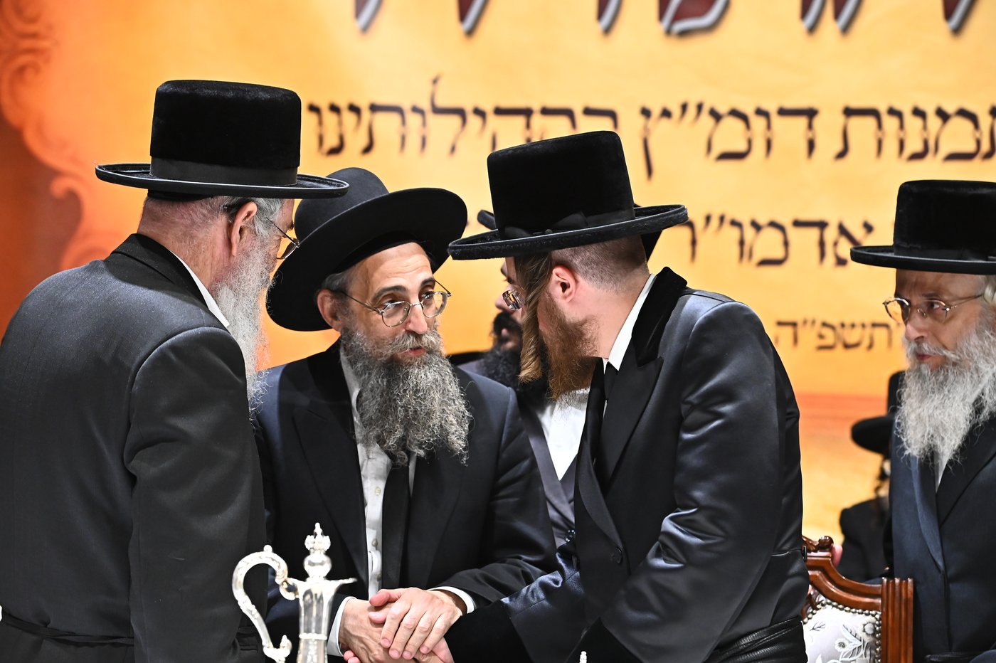 מעמד יסוד בית ההוראה בחצה"ק סאדיגורה