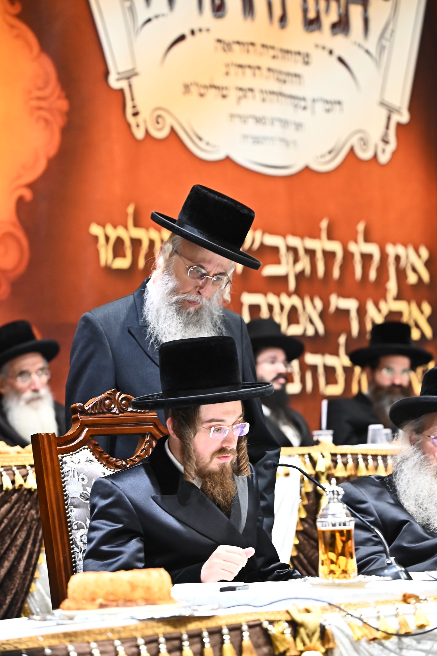 מעמד יסוד בית ההוראה בחצה"ק סאדיגורה