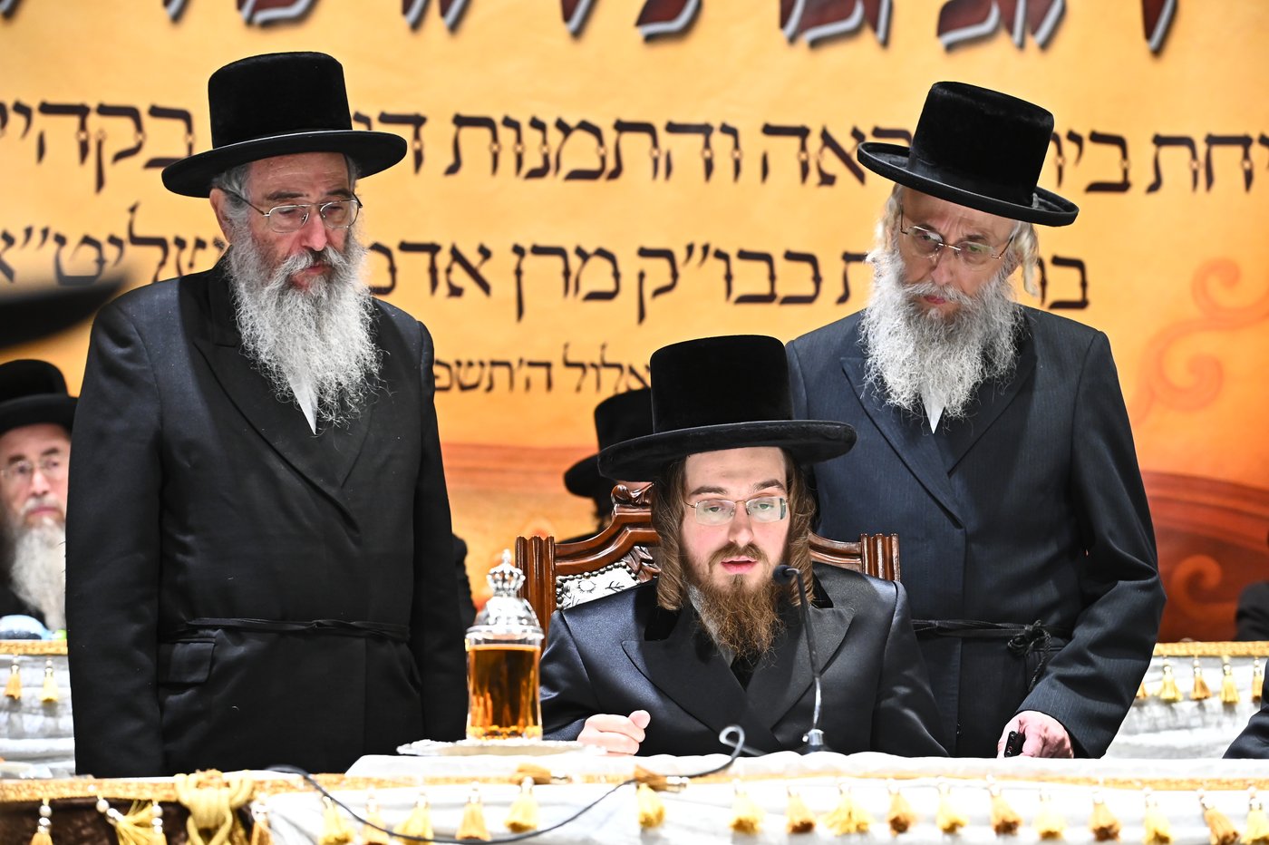 מעמד יסוד בית ההוראה בחצה"ק סאדיגורה