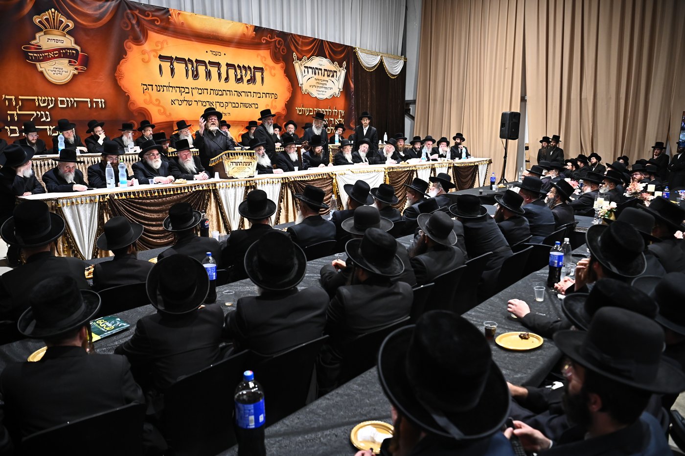 מעמד יסוד בית ההוראה בחצה"ק סאדיגורה