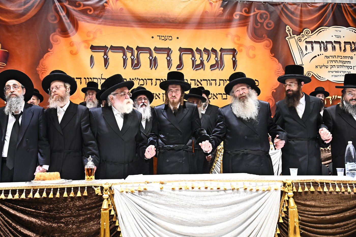 מעמד יסוד בית ההוראה בחצה"ק סאדיגורה