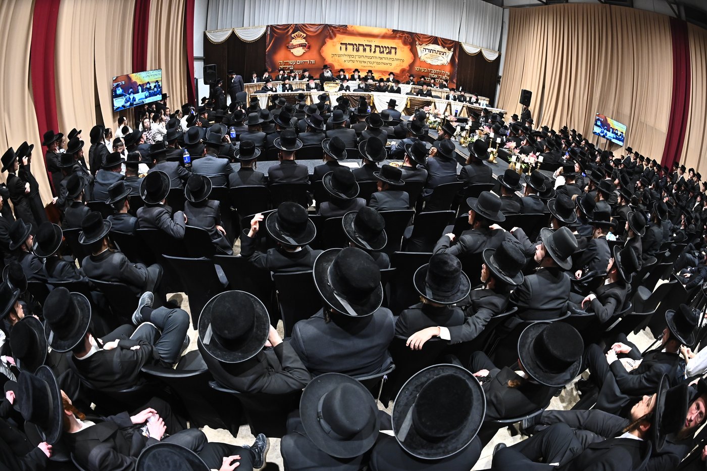 מעמד יסוד בית ההוראה בחצה"ק סאדיגורה