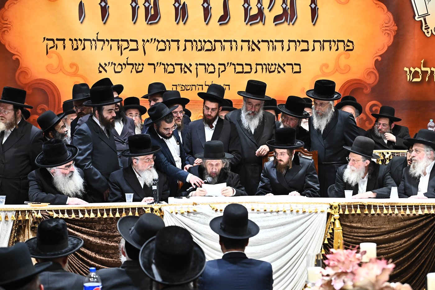 מעמד יסוד בית ההוראה בחצה"ק סאדיגורה