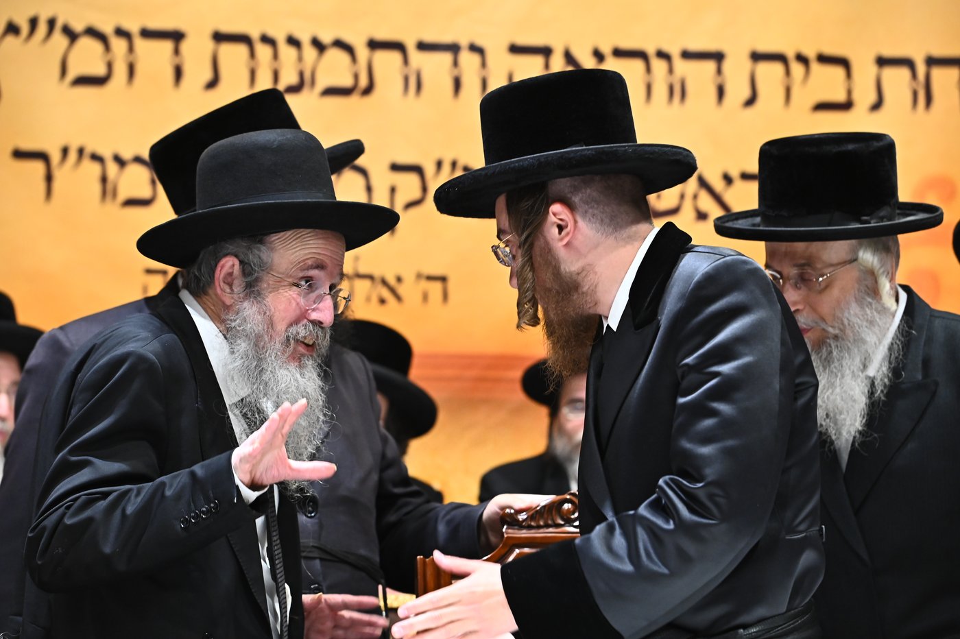 מעמד יסוד בית ההוראה בחצה"ק סאדיגורה