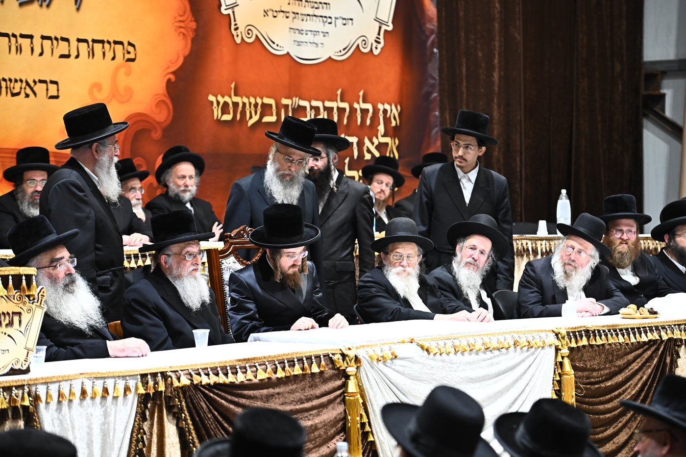 מעמד יסוד בית ההוראה בחצה"ק סאדיגורה