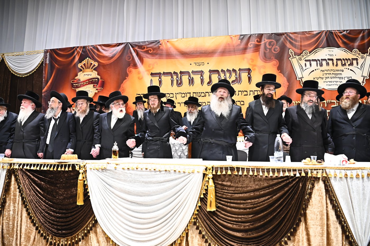מעמד יסוד בית ההוראה בחצה"ק סאדיגורה