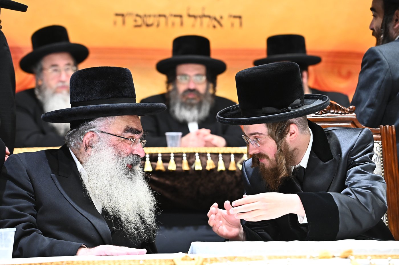 מעמד יסוד בית ההוראה בחצה"ק סאדיגורה