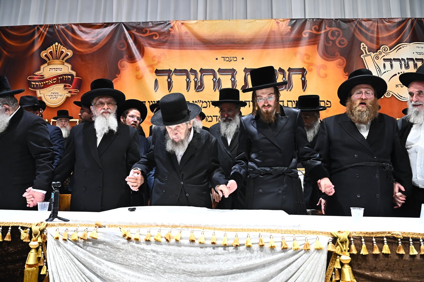 מעמד יסוד בית ההוראה בחצה"ק סאדיגורה