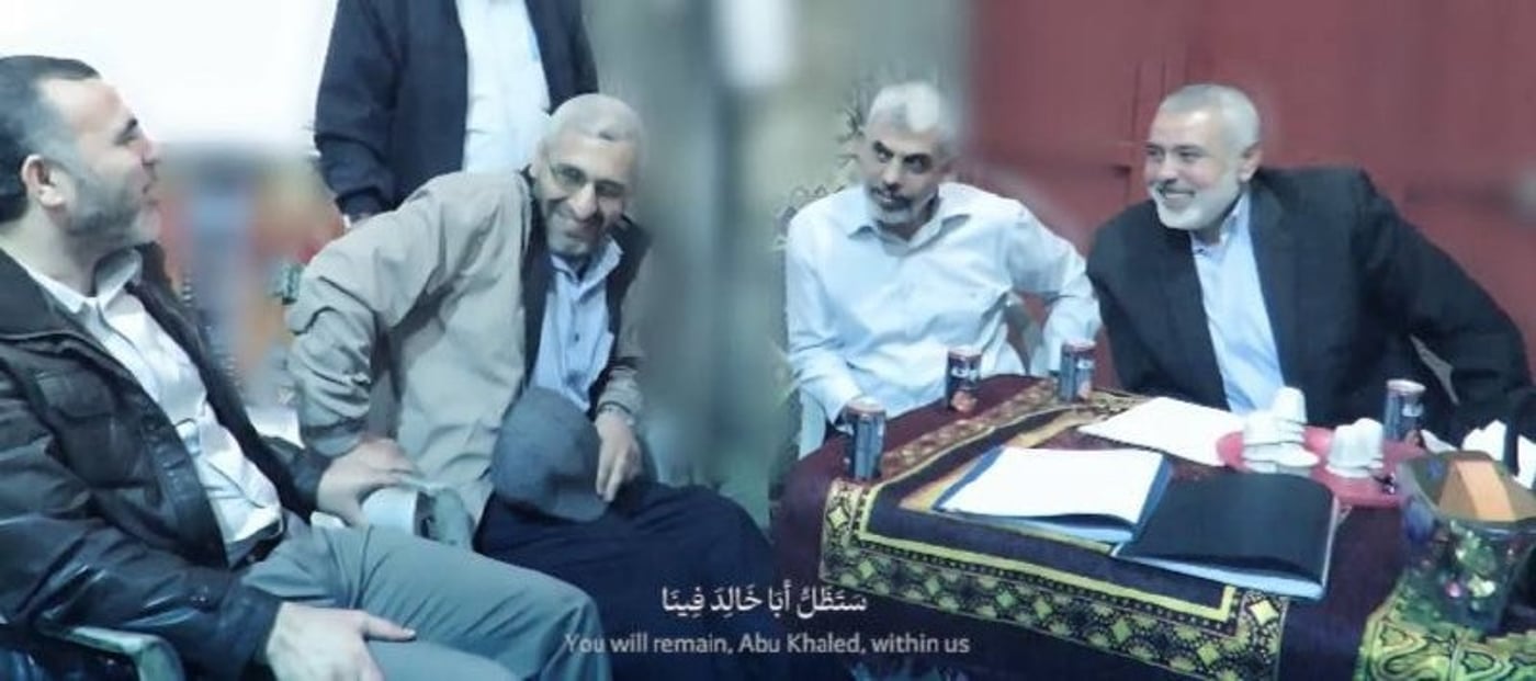 מוחמד דף
