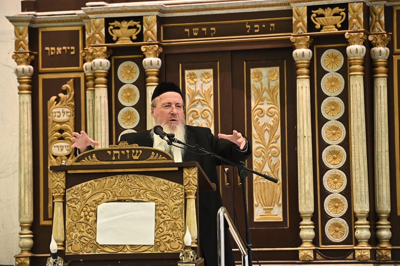 פתיחת זמן בישיבת 'עטרת ישראל'