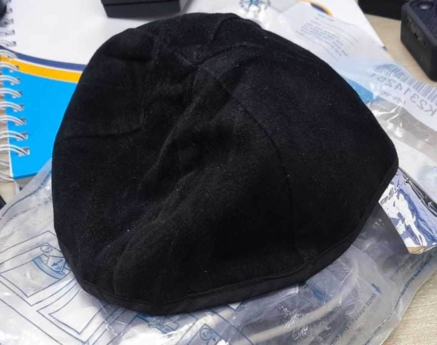 הכיפה שנתפסה ברשותו של החשוד