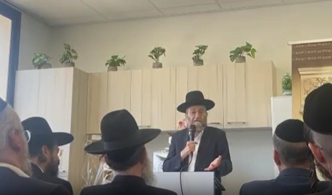 גפני בבית שמש