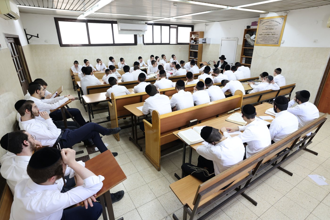 פתיחת הזמן בישיבת סלבודקה בבני ברק