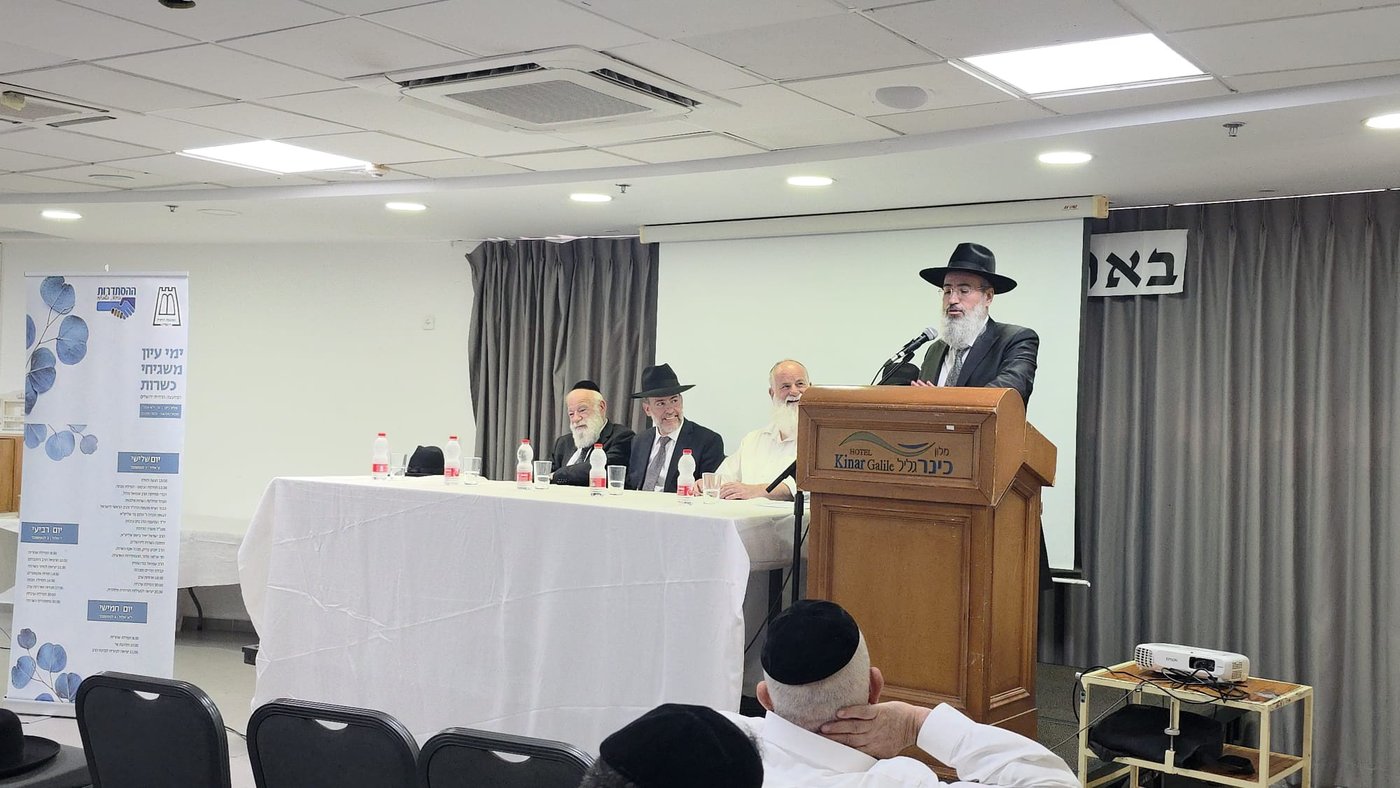 באמצעות אפליקציה | הרב הראשי חשף: כך נהפוך את כל בתי המלון ל'מהדרין'