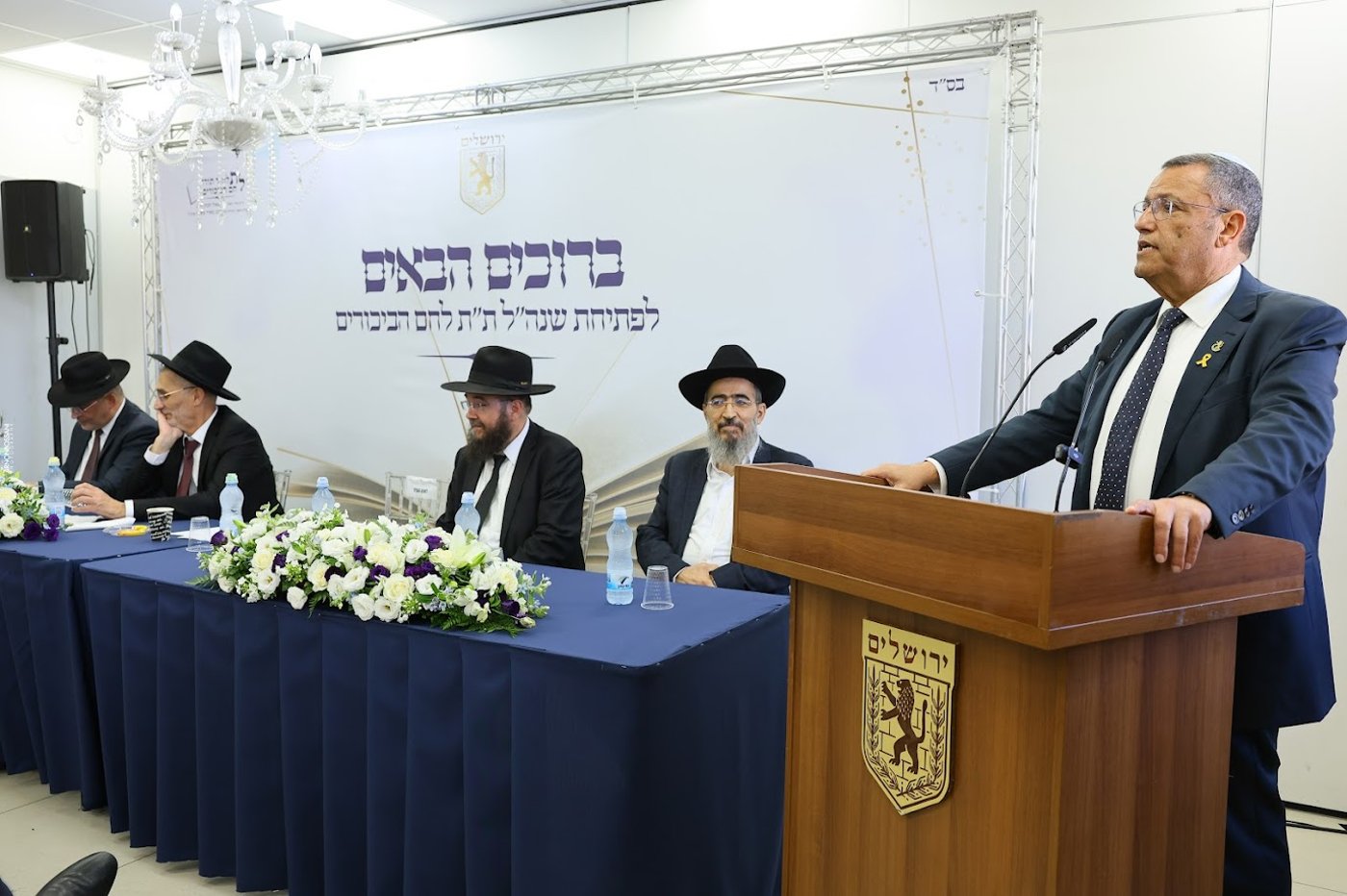 ראש העיר ליאון פתח את שנת הלימודים בת"ת 'לחם ביכורים' | תיעוד