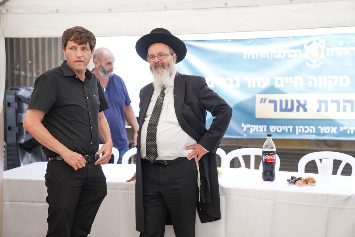 חנוכת המקווה בפתח תקווה על שמו של מנהיג 'בני תורה' הגר"א דויטש זצ"ל