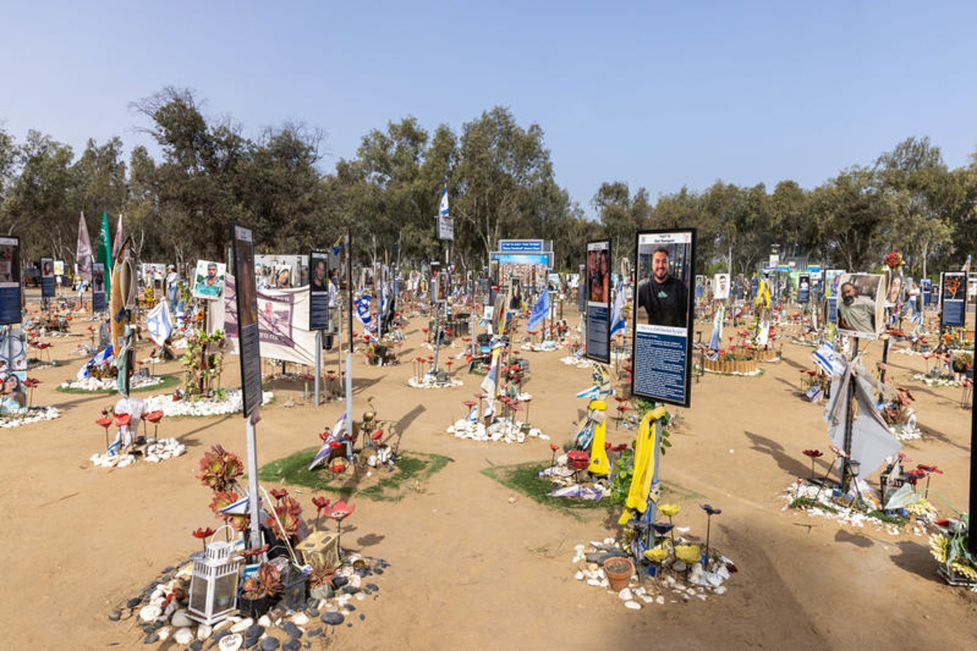 מתחם הטבח רעים