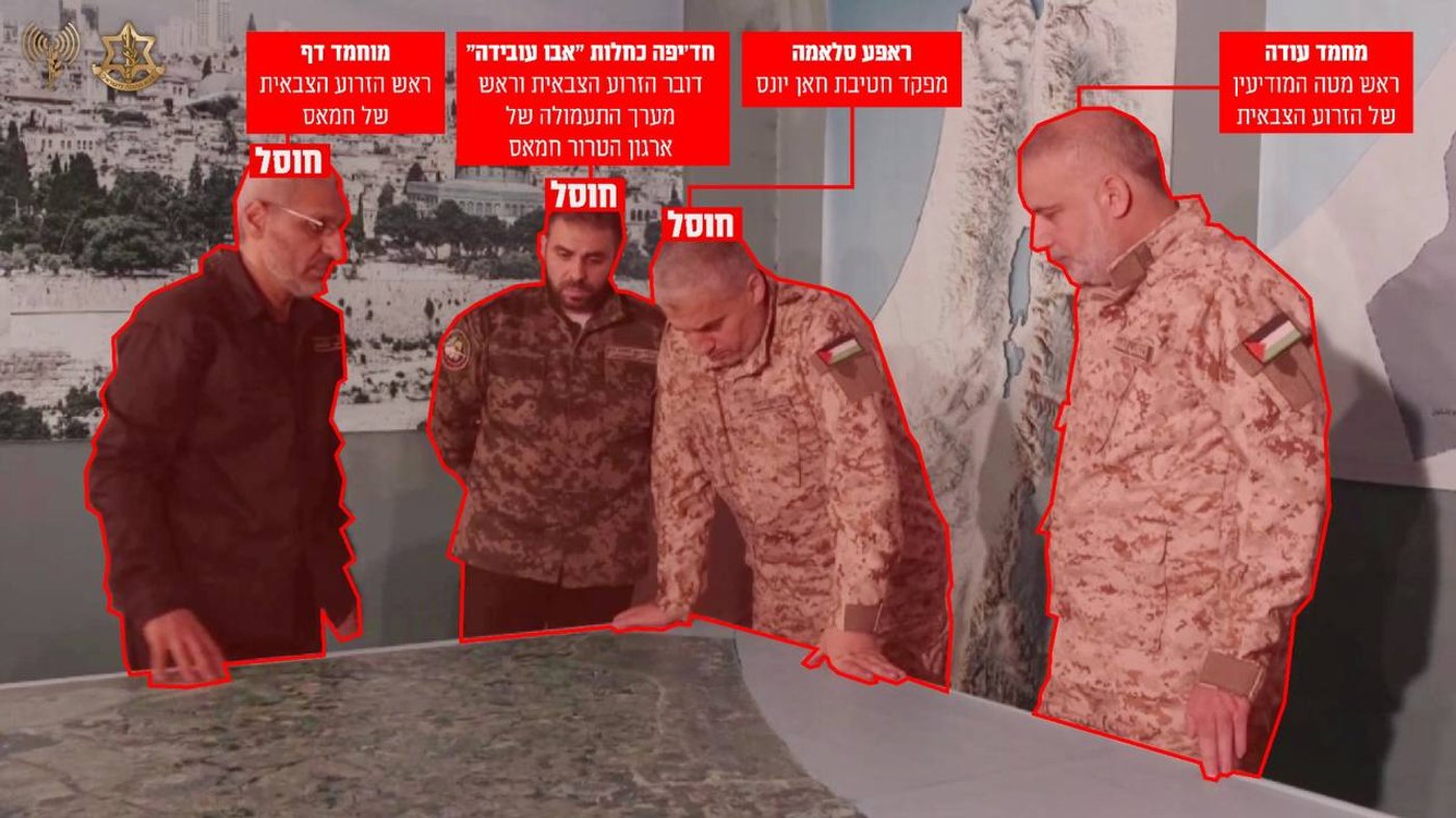 התמונה החדשה שנחשפה