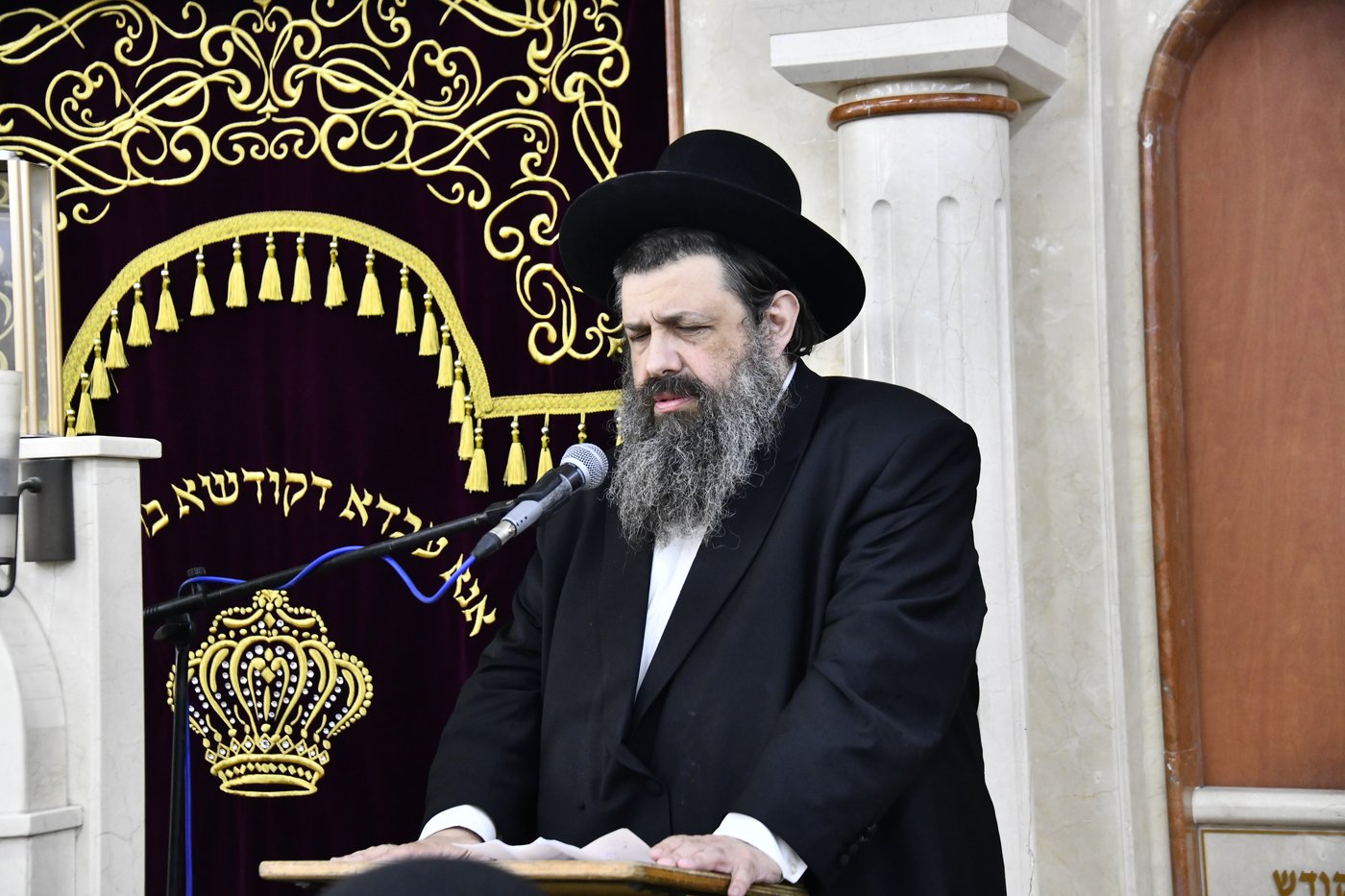 עצרת הספד על הגאון רבי אלטר דוד חיים שטרן זצ"ל