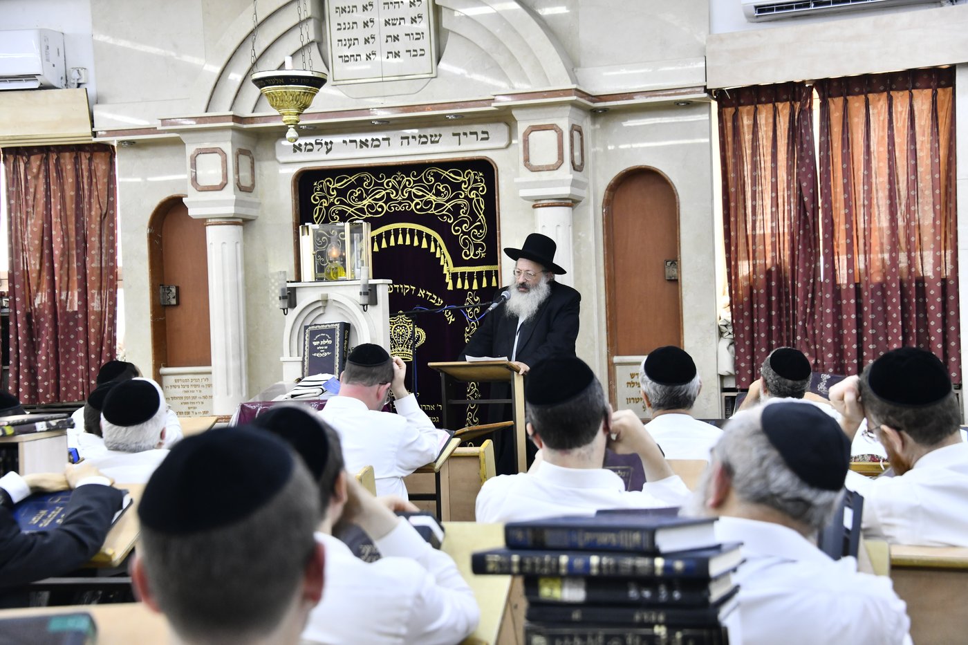 עצרת הספד על הגאון רבי אלטר דוד חיים שטרן זצ"ל