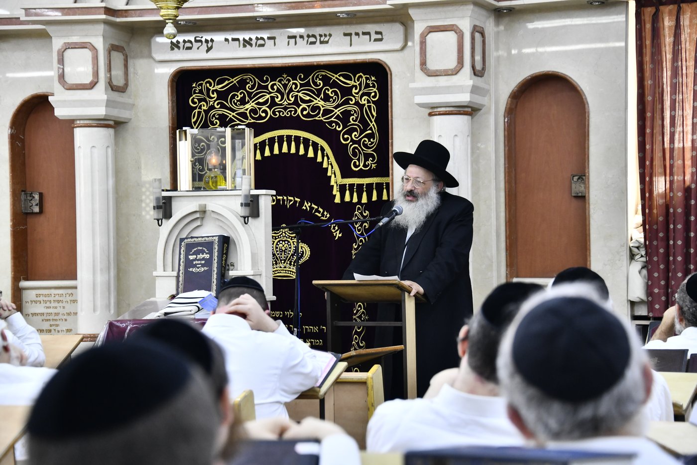 עצרת הספד על הגאון רבי אלטר דוד חיים שטרן זצ"ל